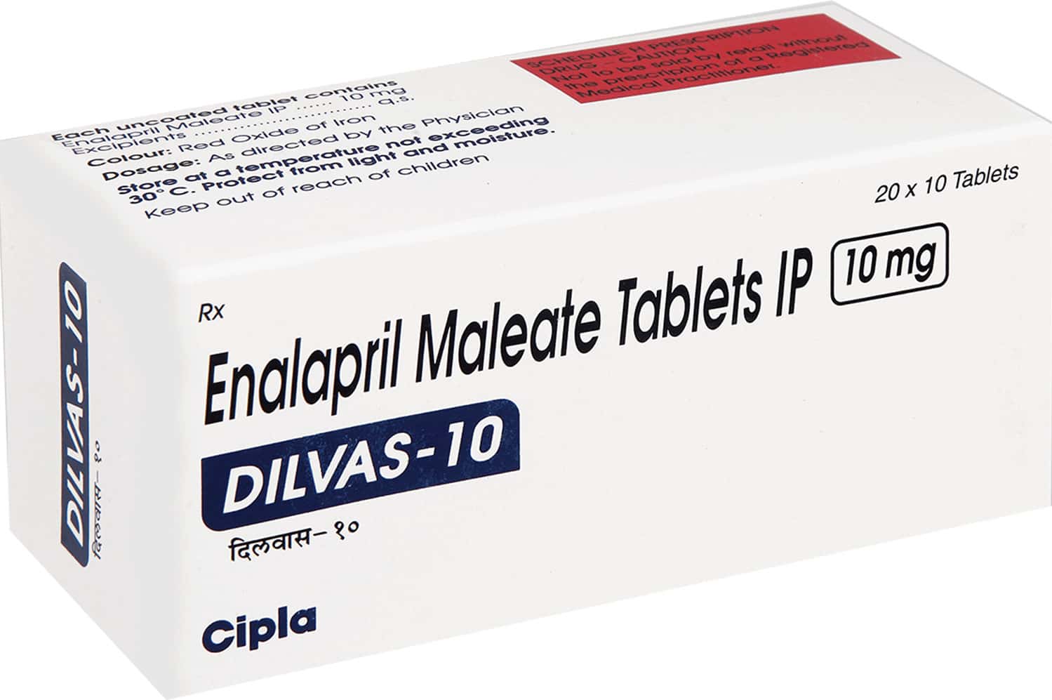 Milvas Inj Dilvas 10 MG Tablet (10): Uses, Side Effects, Price & Dosage | PharmEasy