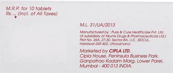 Dilvas 5mg Strip Of 10 Tablets