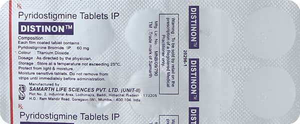 डिस्टीनोन टैबलेट
