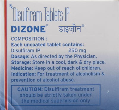 Dizone 250mg Strip Of 10 Tablets