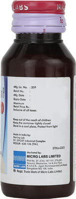 डोलो 250एमजी सस्पेंशन 60एमएल