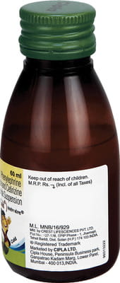 Cheston Cold Bottle Of 60ml Suspension