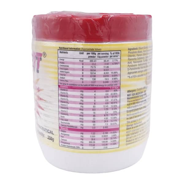 Ecoprot K/Elaichi Powder 200Gm
