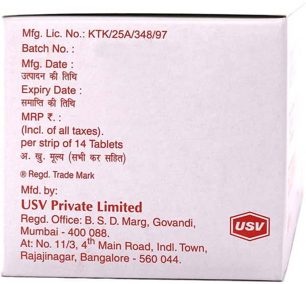Ecosprin 150Mg Strip Of 14 Tablets