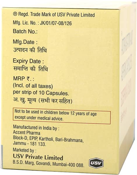 इकोस्प्रिन AV 150/20एमजी की स्ट्रिप 10 कैप्सूल्स