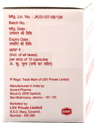 Ecosprin Gold 10mg Forte Strip Of 10 Capsules