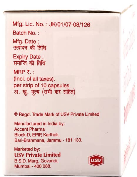 Ecosprin Gold 10mg Forte Strip Of 10 Capsules