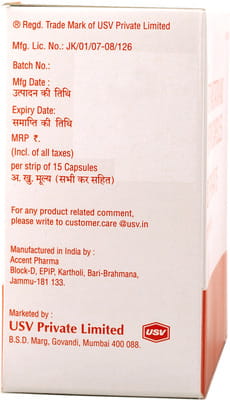 Ecosprin Av 75mg Strip Of 15 Capsules