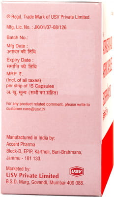 Ecosprin Av 150mg Strip Of 15 Capsules