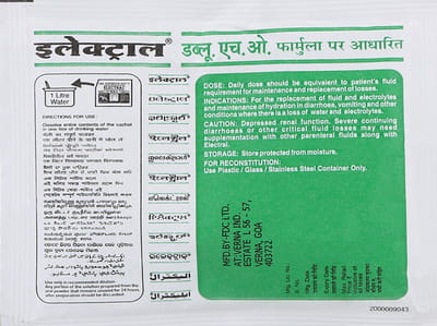 Electral Sachet Of 21.80gm Oral Powder (Green)