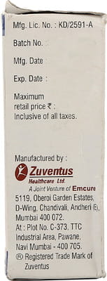 Emigo Bottle Of 30ml Oral Solution