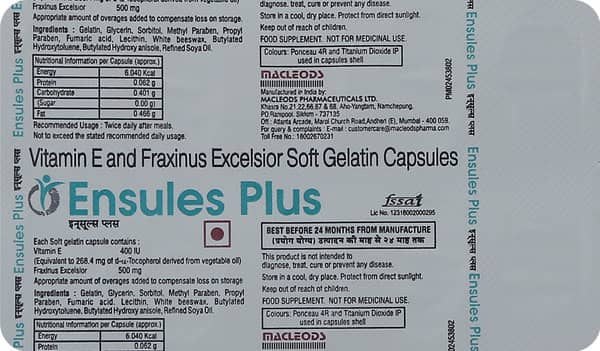 Ensules Plus Strip Of 10 Softgel Capsules (Red)