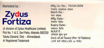 Espra 40mg Strip Of 10 Tablets