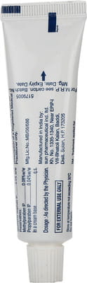 Exel Gn Tube Of 15gm Cream
