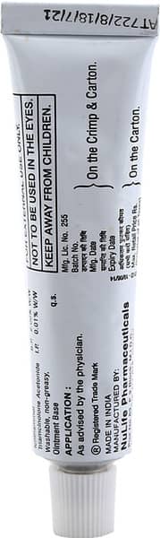 Exsora Tube Of 15gm Ointment