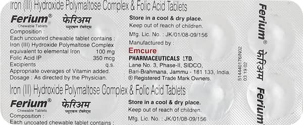 Ferium 100mg Strip Of 10 Chewable Tablets