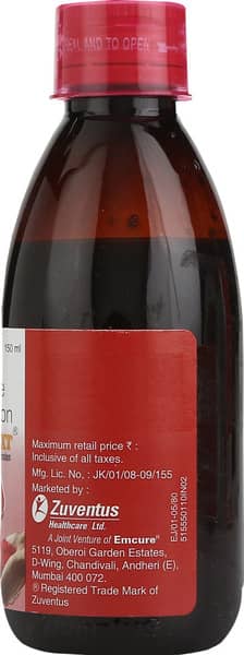 Feronia Xt Suspension 150ml