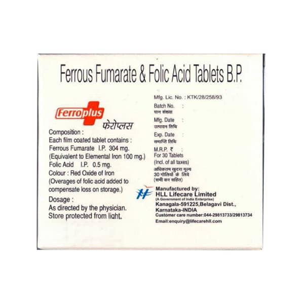 Ferro Plus Strip Of 30 Tablets