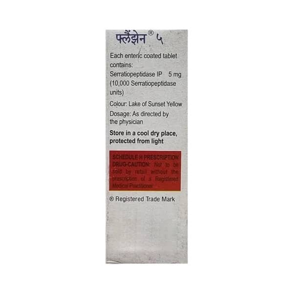 Flanzen 5mg Strip Of 10 Tablets