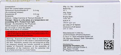 Flokind D Strip Of 10 Tablets