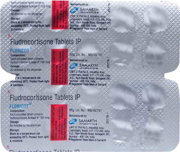 फ्लोरिकॉट 100 एमसीजी टैबलेट