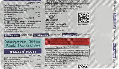 न्यू फॉर्मूला फ्लोज़न प्लस 10 टैबलेट की स्ट्रिप