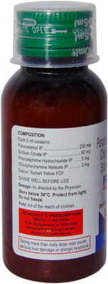 Flucold Ds Suspension 60ml