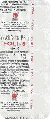 Foli 5mg Strip Of 10 Tablets