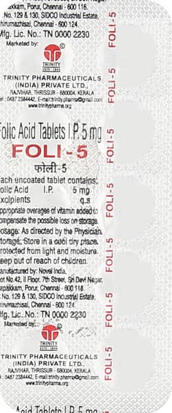 फोली-5 टैबलेट