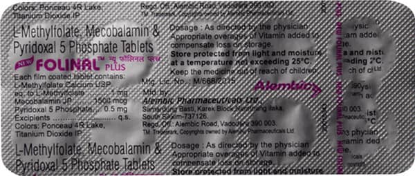 Folinal Plus Tablet