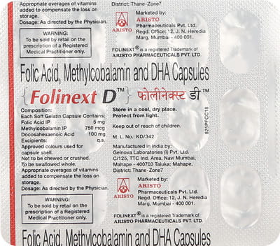 Folinext D Strip Of 15 Capsules