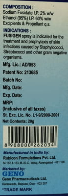 Fusigen Spray 20gm