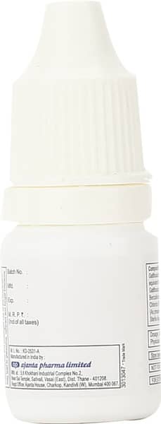 Gate Hs Bottle Of 2.5ml Eye Drops
