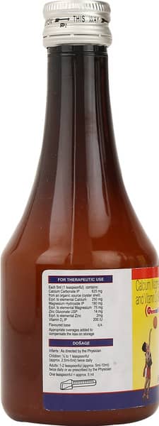 Gemcal Gro Bottle Of 200ml Suspension