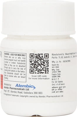 Geriflo D Bottle Of 30 Tablets
