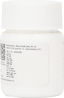 Geriflo D Bottle Of 30 Tablets