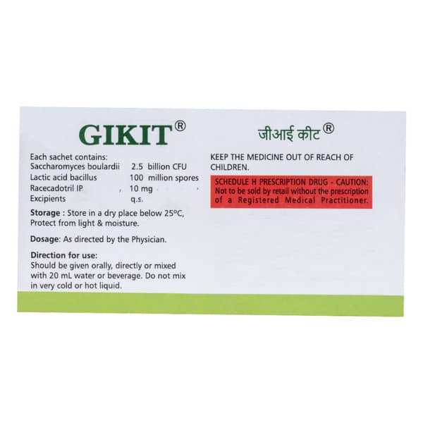 Gikit Sachet Of 1gm Oral Powder
