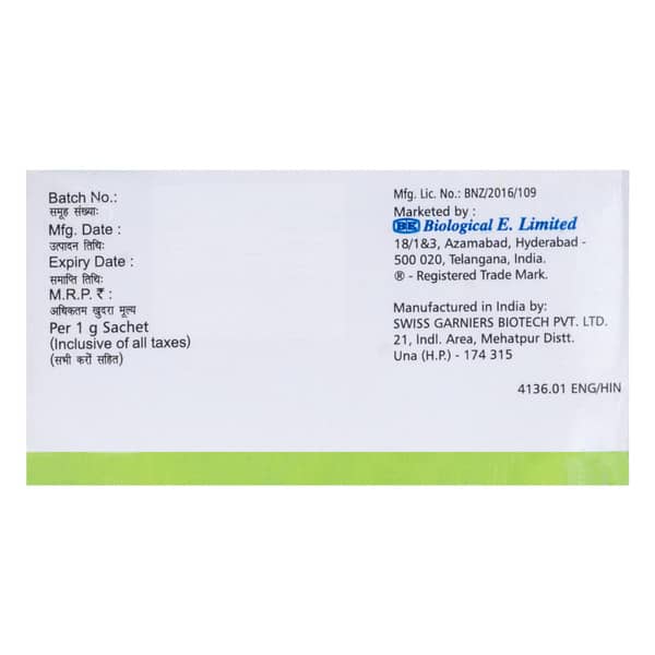 Gikit Sachet Of 1gm Oral Powder