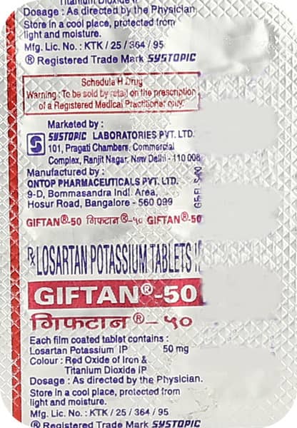 Giftan 50mg Strip Of 10 Tablets