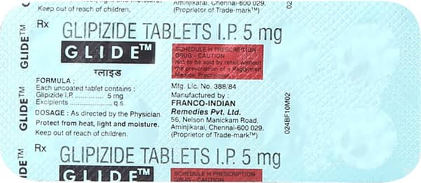 Glide 5mg Strip Of 10 Tablets