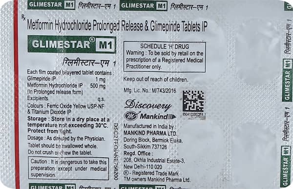 ग्लाइमेस्टर एम 1 टैबलेट