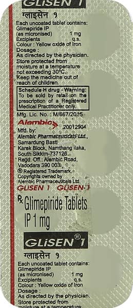 Glisen 1mg Strip Of 10 Tablets