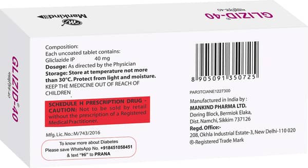 Glizid 40mg Strip Of 10 Tablets