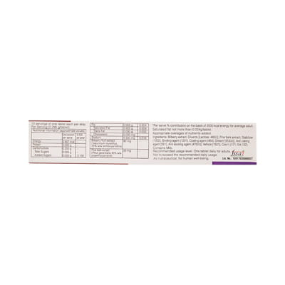 Gloeye Strip Of 10 Tablets