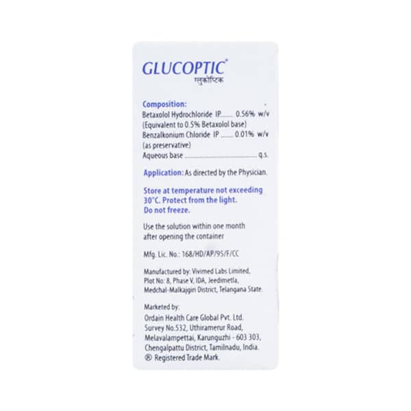 Glucoptic Bottle Of 5Ml Eye Drops