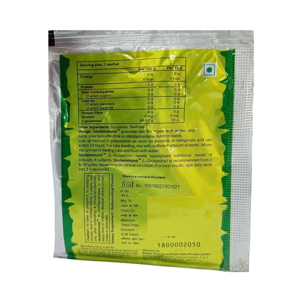 Glutammune Lemon Powder 15Gm