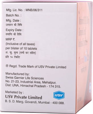 Glycomet Trio 2mg Strip Of 10 Tablets