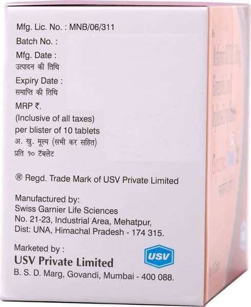 Glycomet Trio 2 Tablet