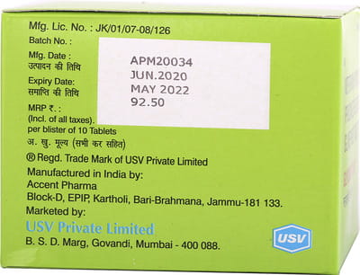 Glycomet Gp 3/850mg Strip Of 10 Tablets