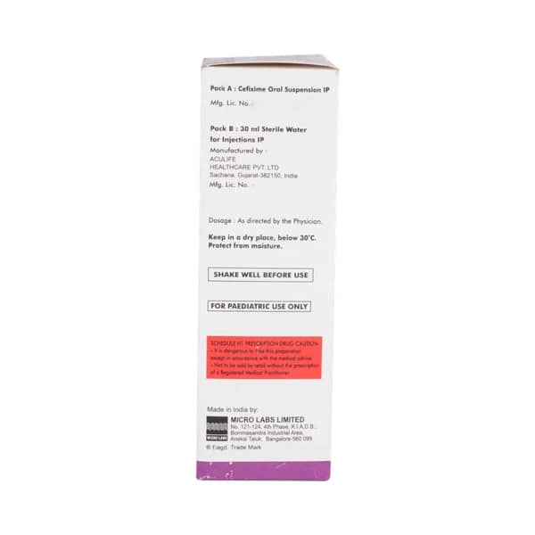 Gramocef O 100mg Suspension 30ml